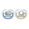 Nessiworld    Avent Ultra Air Emzik 0-6 Ay Erkek