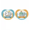 Nessiworld   Avent Ultra Air Emzik 6-18 Ay Erkek