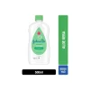 Nessiworld   Baby Bebek Yağı 500 ml Aloe Vera