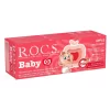 Nessiworld  .Baby Diş Macunu 35ml 0-3 Yaş Elma