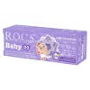 Nessiworld  .Baby Diş Macunu 35ml 0-3 Yaş Ihlamur