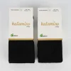 Nessiworld  Beyza Kız Bambu Külotlu 1-5 Yaş K30205 Siyah
