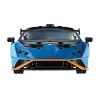 Nessiworld  Bilim ve Oyun Lamborghini Huracan Sto