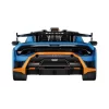 Nessiworld  Bilim ve Oyun Lamborghini Huracan Sto