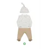 Nessiworld Bistyle Always Dream 3Lü Zıbın Takım 13110 Ekru Bej
