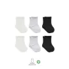 Nessiworld  Bistyle Basic Penye Soket Çorap 6Lı BS10101B Ekru Gri Siyah