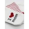 Nessiworld Bistyle Mom Dad 3Lü Penye Soket Çorap 10123 Ekru