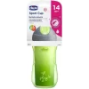 Nessiworld Chicco Isı Yalıtımlı Sport Pipetli Bardak 14 Ay+ Unisex