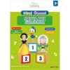 Nessiworld Disney Eğitsel Okul Öncesi Sayıları Öğreniyorum