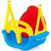 Nessiworld  Dolu Jumbo Salıncak