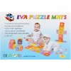 Nessiworld Eva Mini Puzzle Mat