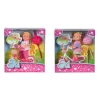 Nessiworld Evi Love İlk Bisikletim