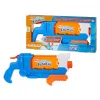 Nessiworld F8643 Nerf Super Soaker Flip Fill