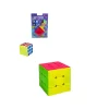 Nessiworld FX7343 Vakumlu Magic Cube Zeka Küpü -Vardem