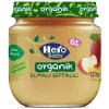 Nessiworld Hero Baby Organik Elma Şeftali Püresi Kavanoz Mama 120 Gr