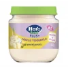 Nessiworld Hero Baby Plus Muzlu Yoğurtlu Kavanoz Mama 120 Gr