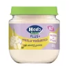 Nessiworld Hero Baby Plus Muzlu Yoğurtlu Kavanoz Mama 120 Gr