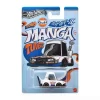 Nessiworld Manga Tuner