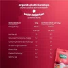 Nessiworld Humm Organik Vegan Çilekli Kurabiye 55 Gr