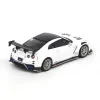 Nessiworld Inno 1/64 Nissan GT-R (R35) TOP SECRET Tokyo Auto Salon 2021
