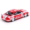 Nessiworld Inno 1:64 Toyota Corona ExiV JTCC 1995 Boxset Collection