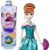 Nessiworld JBG60 Disney Karlar Ülkesi Eğlenceli Sürprizler Anna
