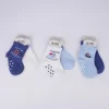 Nessiworld Katamino Filip 2li Absli Erkek Bebek Soket Çorap K44143 Asorti