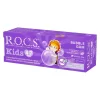 Nessiworld  .Kids Diş Macunu 35ml 4-7 Yaş Sakız