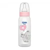 Nessiworld  Klasik PP Biberon 250 ml 852