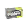 Nessiworld KM-3261B-Vardem Kutulu Çek Bırak 1:32 Işıklı Ve Sesli Metal Jeep