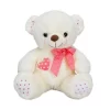 Nessiworld  Kurdelalı Peluş Ayı 42 cm.