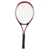 Nessiworld Çantalı Tenis Raketi