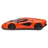 Nessiworld MAIS 31459 Lamborghini Countach LPI 800-4 1 18