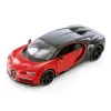 Nessiworld  Maisto 1:24 Bugatti Chiron Sport