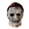 Nessiworld   Michael Myers Lateks Maske - Michael Myers Et Maske Kafaya Tam Geçmeli