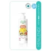 Nessiworld Minoris Kids Organik Saç ve Vücut Şampuanı 400ml