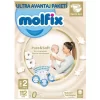 Nessiworld Molfix Pure&Soft Bebek Bezi Ultra Avantaj Paketi 2 Beden 3-6 Kg 112 Adet