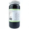Nessiworld OG Natural Organik Keçiboynuzu Özü 315 Gr