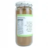 Nessiworld OG Natural Organik Keçiboynuzu Unu 250 Gr