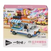 Nessiworld P885301 Panlos Koni Arabası 723 Parça Blok Seti -Vagon life