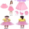 NessiWorld Pembe Renk Tütü Etek Bale Eteği Gösteri Eteği Çocuk Bebek Boy