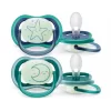 Nessiworld Philips Avent Ultra Air Gece Emzik 6-18 Ay Erkek