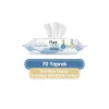 Nessiworld Pure Baby Organic Yenidoğan Islak Havlu Mendil 70 Yaprak