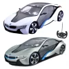 Nessiworld Rastar Kumandalı 1:14 Bmw İ8