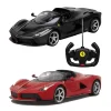 Nessiworld  Rastar Kumandalı 1:14 La Ferrari Aperta