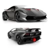 NessiWorld Rastar Kumandalı 1:14 Lamborghini Sesto Elemento
