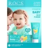 Nessiworld R.O.C.S.Bebek Diş Macunu Muz Püresi Tadında 0-3 Yaş 45 Gr