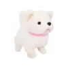 Nessiworld  Sevimli Köpek Cookie Sesli ve Hareketli