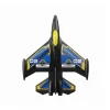 Nessiworld  SIL 85741 Silverlit Sonic Evo Kumandalı Uçak -Necotoys