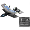 Nessiworld  Silverlit Bi-Wing Evo Kumandalı Uçak 85739